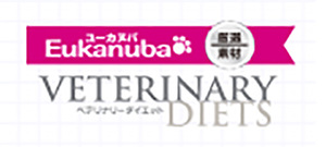 ユーカヌバベテリナリーダイエット