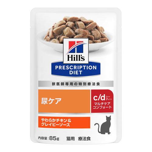 c/d シーディー マルチケア 尿ケア コンフォート やわらかチキン＆グレイビーソース パウチ
