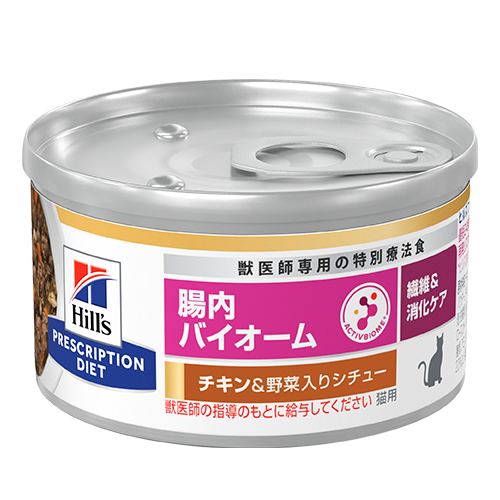 腸内バイオーム 繊維/消化ケア 缶 82g