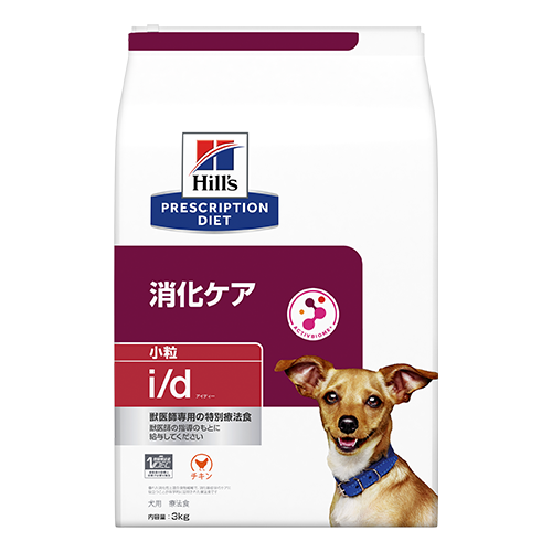 Hill's i/d 2kg 消化器系療法食 Hill's-Colgate (Japan) Ltd.
