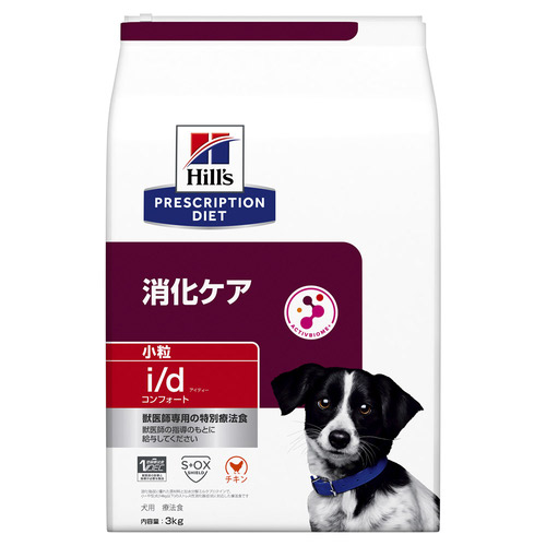 【スズ】MediBall4袋 ＆hills 消化ケア27缶 スズ様専用】MediBall4袋 ＆hills 消化ケア27缶 - メルカリ