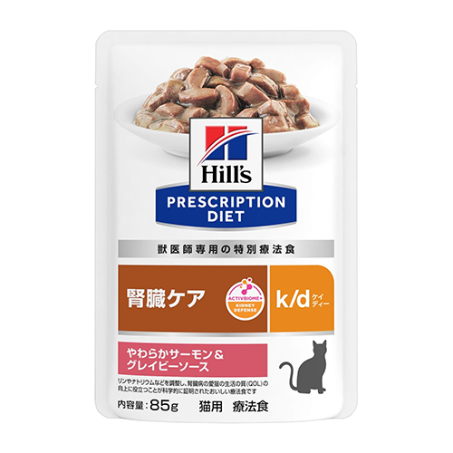 ヒルズ 療法食 腎臓ケア（猫） | ペットゴー