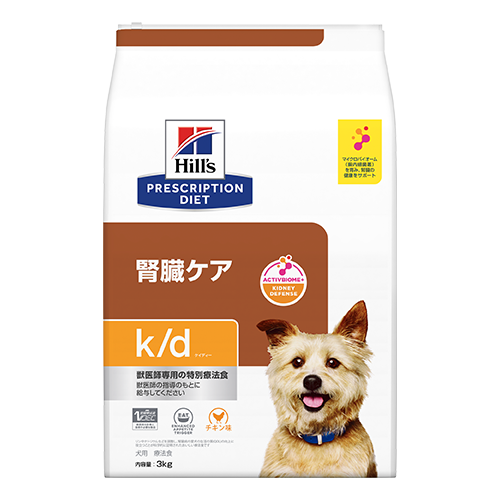 k/d ケーディー 腎臓ケア