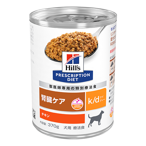 k/d ケーディー 腎臓ケア 缶 370g