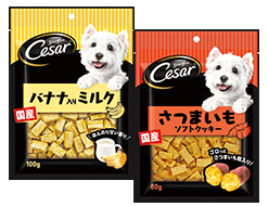 シーザースナック