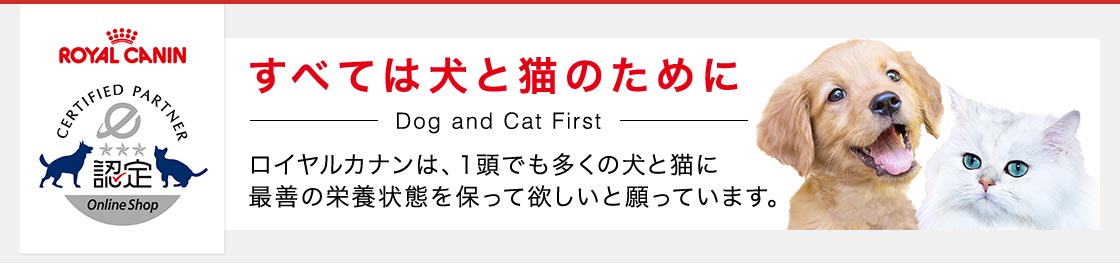 カナンブランド信念