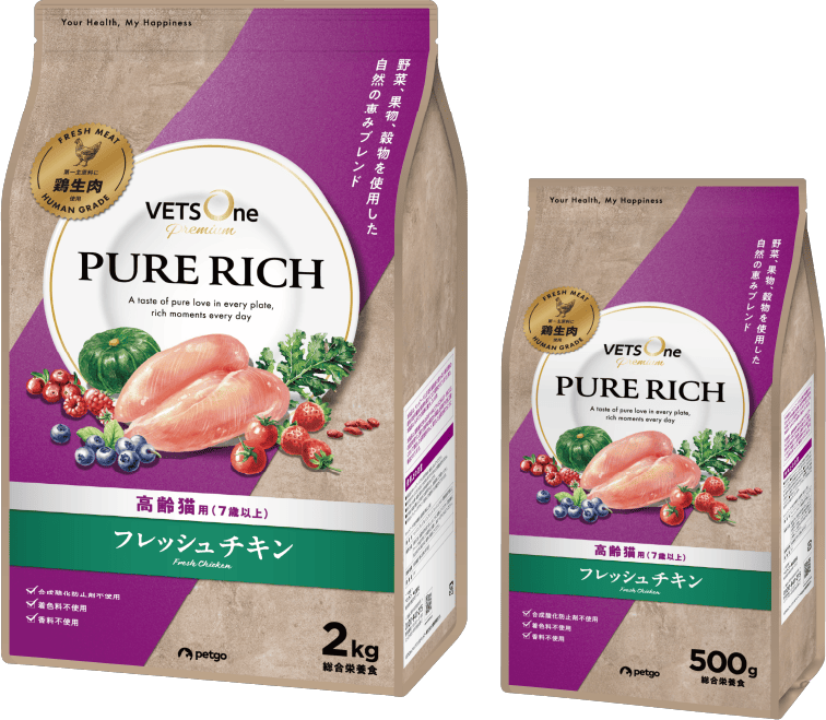 ピュアリッチ(PURERICH) キャットフード フレッシュチキン 高齢猫用7歳以上 パッケージ