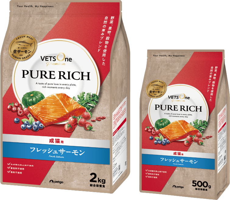 ピュアリッチ(PURERICH) キャットフード フレッシュサーモン 成猫用 パッケージ