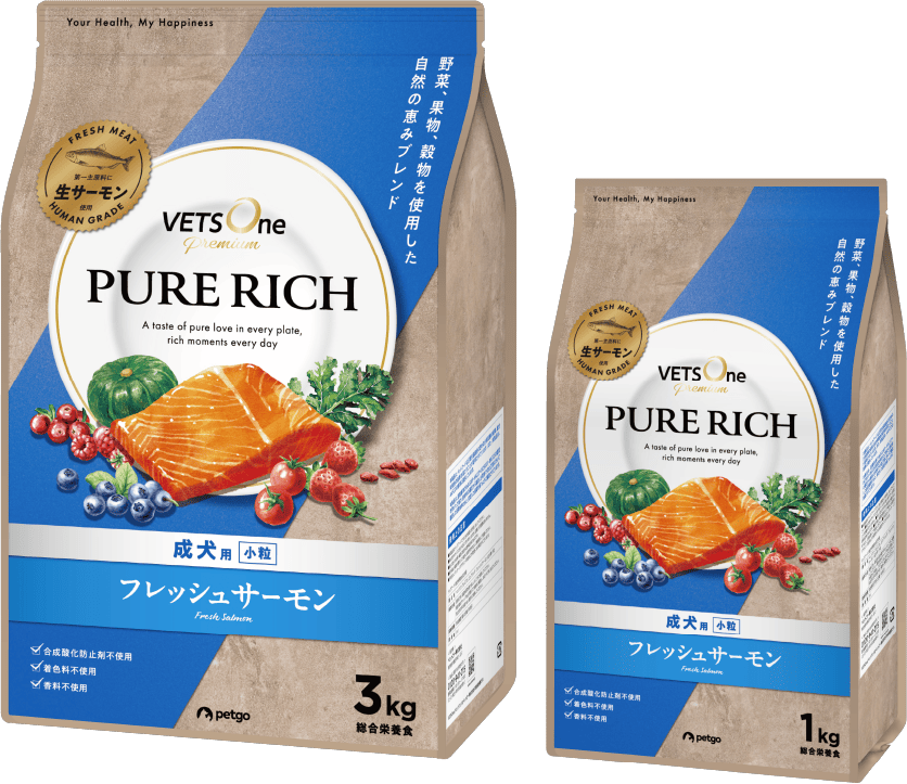 ピュアリッチ(PURERICH) ドッグフード フレッシュサーモン 成犬用 パッケージ