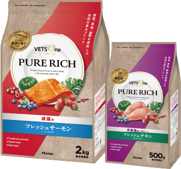 ピュアリッチ(PURERICH) キャットフード パッケージ