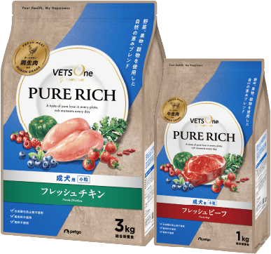 ピュアリッチ(PURERICH) ドッグフード パッケージ