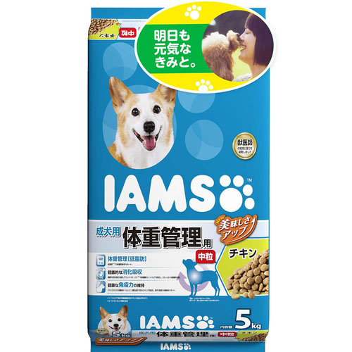 アイムス 犬用 各種 