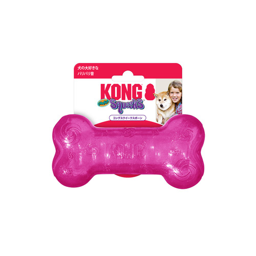 コング スクイークス ボーン ピンク