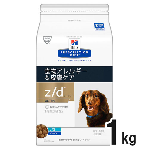 ヒルズ Z D Ultra アレルゲン フリー ドライ 1kg 価格比較 価格 Com