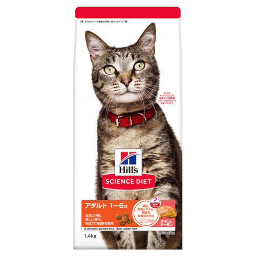 サイエンスダイエット アダルト 1～6歳 成猫用 チキン＆サーモン 1.4kg