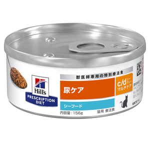ヒルズ 食事療法食 猫用 c/d シーディー マルチケア 尿ケア シーフード缶 156g