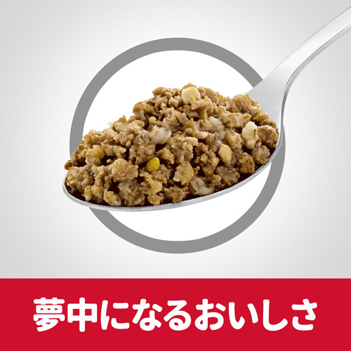 サイエンスダイエット シニア チキン 高齢犬用 7歳以上 370g 12缶 まとめ買い 在庫限り ペットゴー