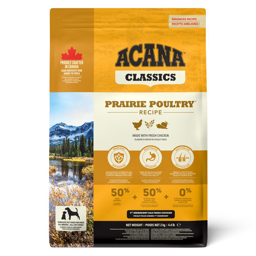 アカナクラシック プレイリーポートリーレシピ 2kg