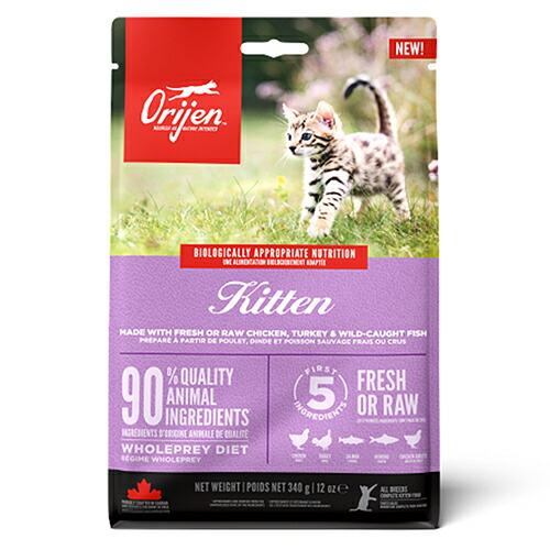 Orijen(オリジン)キトゥン 340g