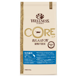 ウェルネス コア 室内猫用 サーモン 800g