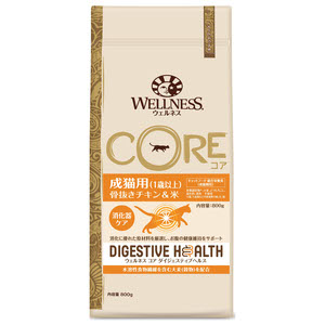 ウェルネス コア ダイジェスティブヘルス 成猫用 チキン＆米 800g