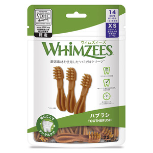 ウィムズィーズ ハブラシ XS 14個入り