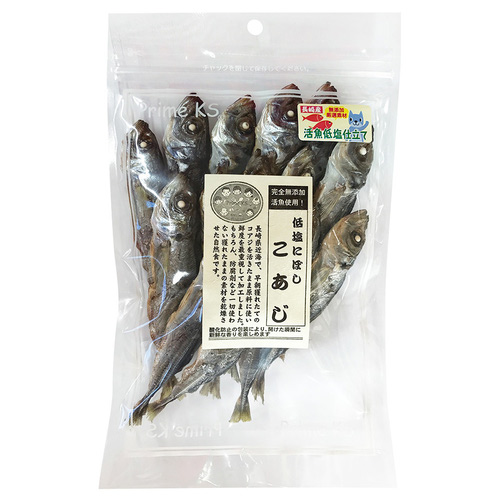 プライムケイズ 低塩にぼし こあじ 100g【アウトレット】【賞味期限2026年5月14日】