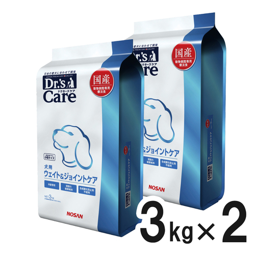 毎日安売り ドクターズケア 3kg 2袋 ウェイト ジョイントケア 犬用 ペットフード Naomi Com Tr