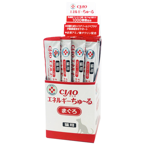 動物病院専用 CIAO(チャオ) エネルギー ちゅ～る まぐろ 14g×50本入【アウトレット】