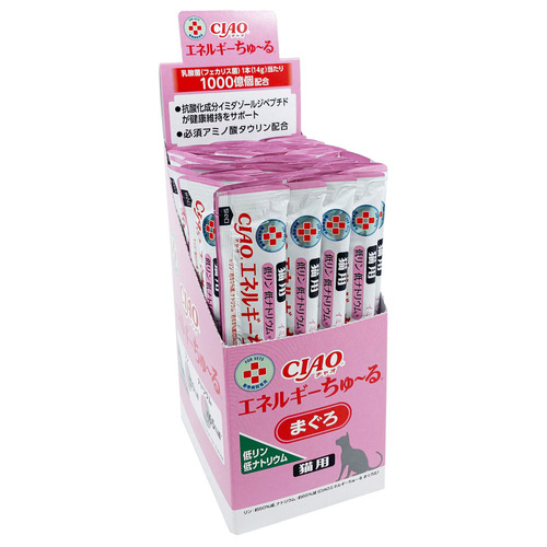 動物病院専用 CIAO(チャオ) エネルギー ちゅ～る 低リン低ナトリウム まぐろ 14g×50本入【アウトレット】