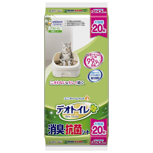 デオトイレ 消臭・抗菌シート 20枚【アウトレット】