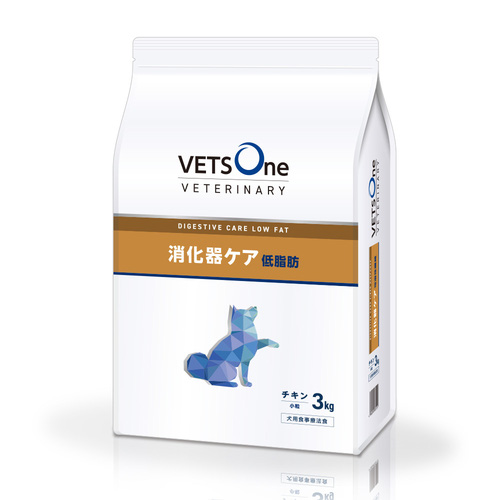 ベッツワンベテリナリー 犬用 消化器ケア 低脂肪 チキン小粒 3kg【アウトレット】【賞味期限2026年10月2日】