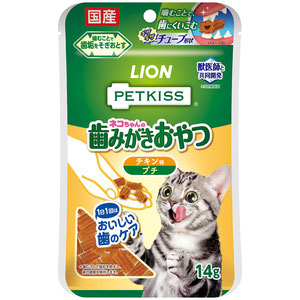 PETKISS(ペットキッス) 猫ちゃんの歯みがきおやつ チキン味 プチ 14g【アウトレット】【賞味期限2026年5月31日】