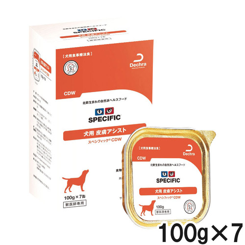 スペシフィック 犬用 CDW 皮膚アシスト ウェット 100g×7【アウトレット】