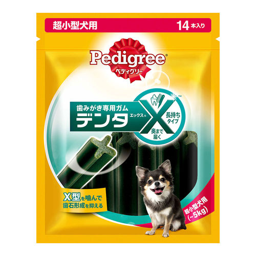 ぺディグリー デンタエックス 超小型犬用 レギュラー 14本入り【アウトレット】【賞味期限2025年12月13日】