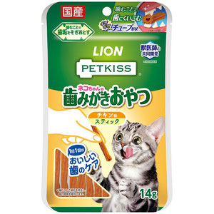 PETKISS(ペットキッス) 猫ちゃんの歯みがきおやつ チキン味 スティック 7本【アウトレット】【賞味期限2026年4月30日】