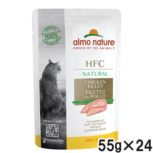 アルモネイチャー チキンフィレのご馳走・キャット 55g×24個【まとめ買い】