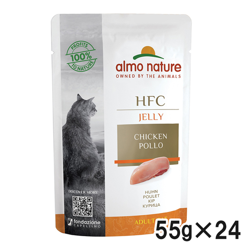 アルモネイチャー チキンジェリー・キャット 55g×24個【まとめ買い】