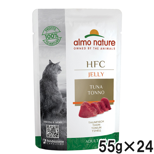 アルモネイチャー まぐろジェリー・キャット 55g×24個【まとめ買い】