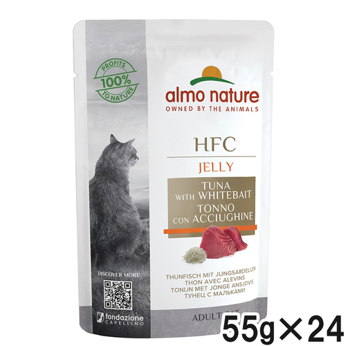 アルモネイチャー まぐろとしらすジェリー・キャット 55g×24個【まとめ買い】