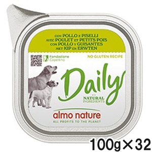 アルモネイチャー デイリーメニュードッグ チキンとエンドウ豆入りお肉のご馳走 100g×32個【まとめ買い】