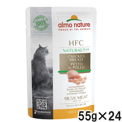 アルモネイチャー オルタナティブキャット・チキン胸肉のご馳走 55g×24個【まとめ買い】【在庫限り】