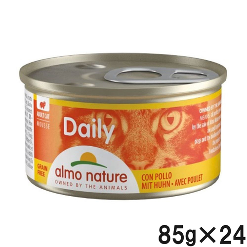アルモネイチャー デイリーメニュー・キャット チキンムース 85g×24個【まとめ買い】
