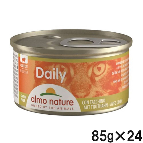 アルモネイチャー デイリーメニュー・キャットターキームース 85g×24個【まとめ買い】