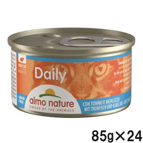 アルモネイチャー デイリーメニュー・キャットまぐろとタラ入りお肉のムース 85g×24個【まとめ買い】