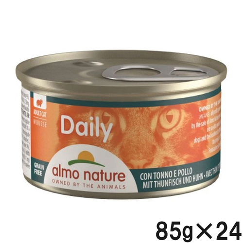 アルモネイチャー デイリーメニュー・キャットまぐろとチキン入りお肉のムース 85g×24個【まとめ買い】