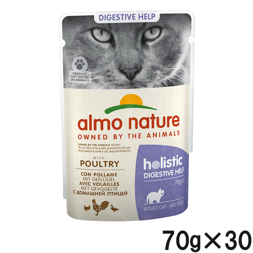 アルモネイチャー ファンクショナル・キャットセンシティブ ポールトリー入りお肉のご馳走 70g×30個【まとめ買い】