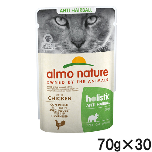 アルモネイチャー ファンクショナル・キャットヘアボールコントロール チキン入りのご馳走 70g×30個【まとめ買い】