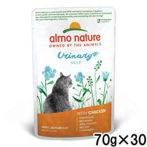 アルモネイチャー ファンクショナル・キャットユリナリーサポート チキン入りお肉のご馳走 70g×30個【まとめ買い】
