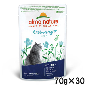 4個セット】レンジアレン 犬猫用 30包入り【在庫限り】 | ペットゴー